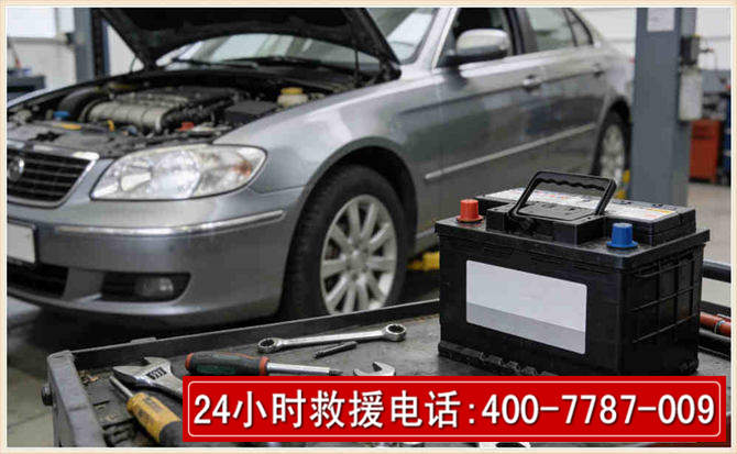 汉南 高温雨天汽车突然没电车辆无法正常行驶该如何处理呢