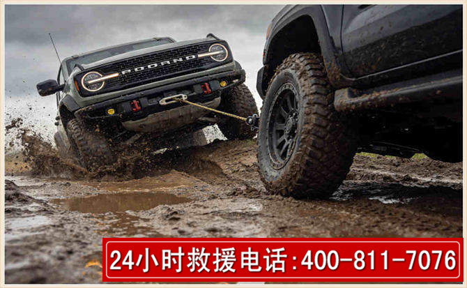 汉南长春汽车道路救援公司2026年7月备战台风巴威全面落实救援前置准备工作